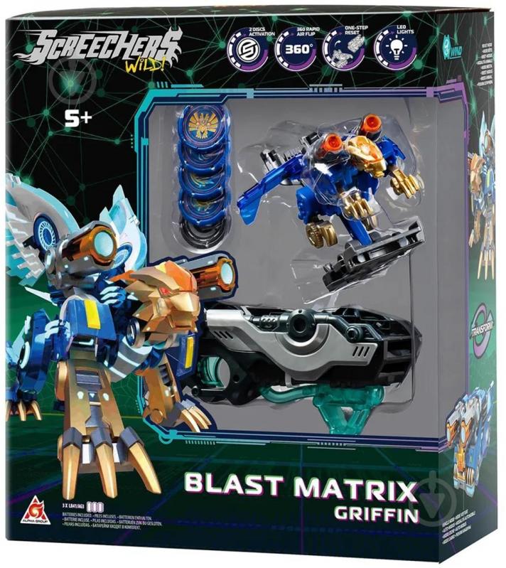 Игровой набор Screechers Wild! S5 L2 Гриффин EU686121 - фото 2 Игровой набор Screechers Wild! S5 L2 Гриффин EU686121 - фото 2