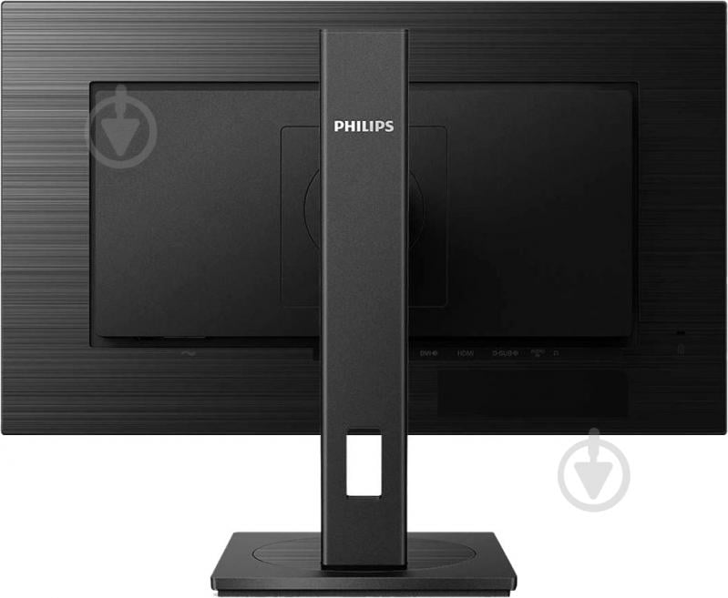 Монитор Philips 23,8" (242S1AE/00) - фото 6