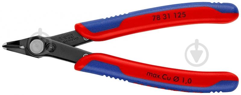 Кусачки KNIPEX Electronic Super Knips® 1 шт. 78 31 125 - фото 1