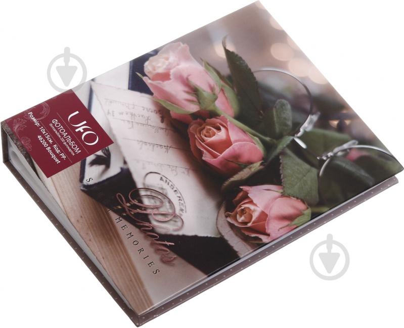 Фотоальбом UFO 10x15x200 Bouquet - фото 2