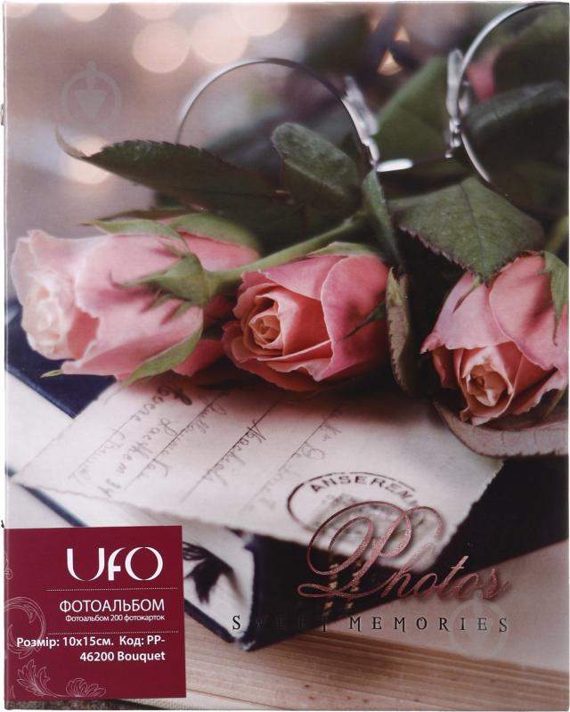 Фотоальбом UFO 10x15x200 Bouquet - фото 1