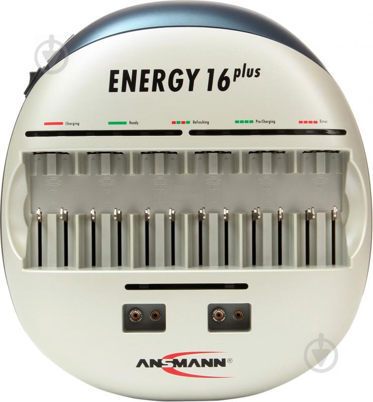 Зарядний пристрій Ansmann Energy 16 plus - фото 1