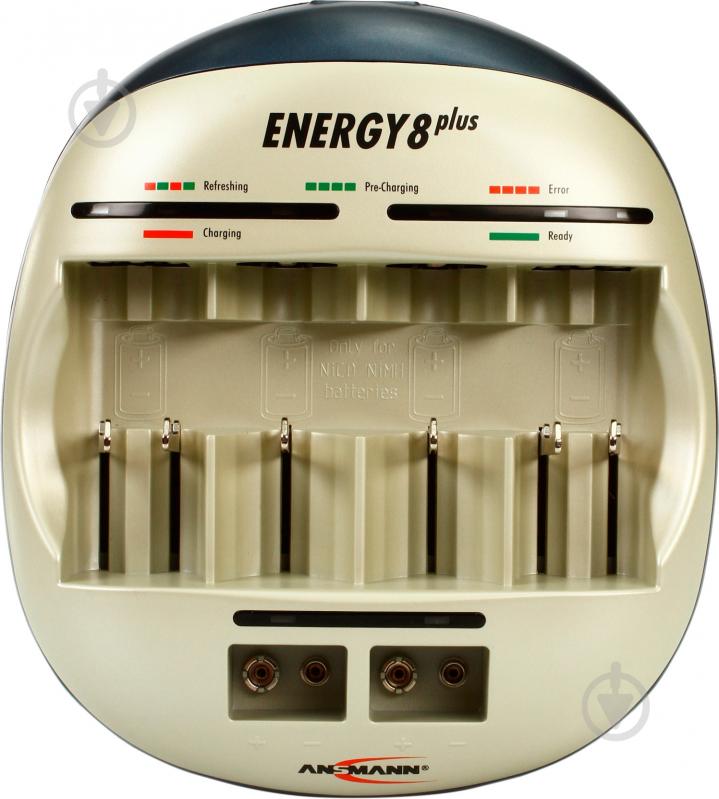 ᐉ Зарядное устройство Ansmann Energy 8 plus • Купить в Киеве, Украине ...