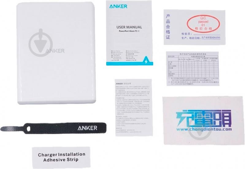 Мережевий зарядний пристрій Anker PowerPort Atom IV 100W A2041G21 white - фото 14