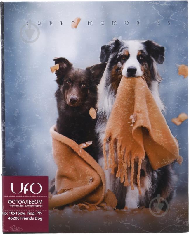 Фотоальбом UFO 10x15x200 Friends Dog - фото 1