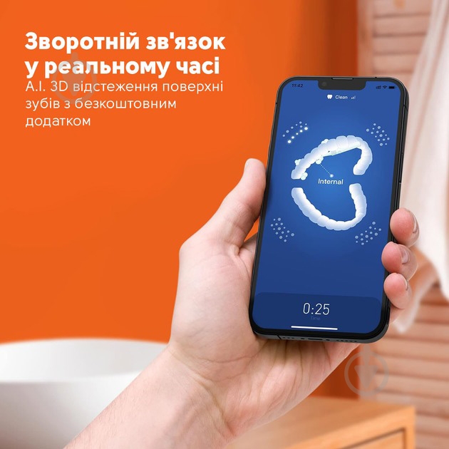 Электрическая зубная щетка Bitvae S3 Smart 4 насадки и футляр blue - фото 6