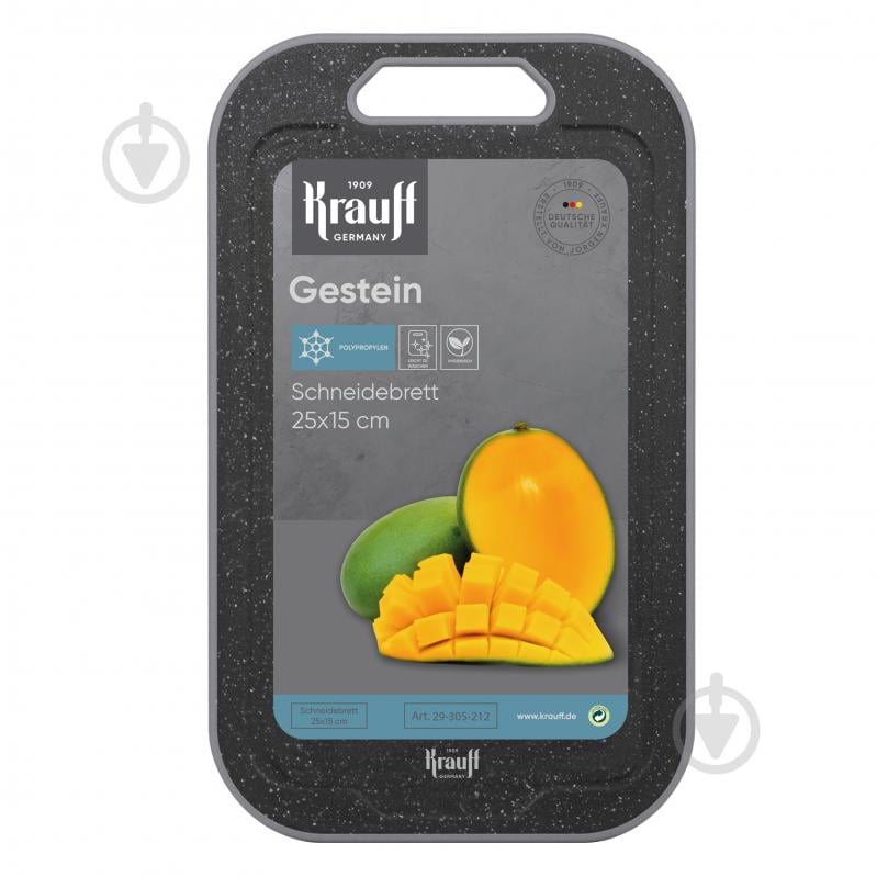 Доска кухонная Krauff Gestein 25x15x0,7 см 29-305-212 - фото 1