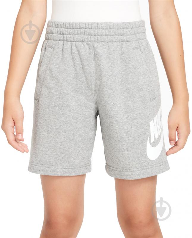 Шорты Nike K NS CLUB FT SHORT HBR FD2997-063 р. XS серый - фото 8