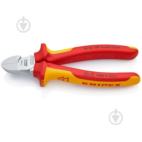 Кусачки KNIPEX бокові 1 шт. 70 26 160 - фото 1