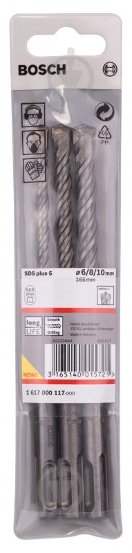 Набор буров Bosch 5 SDS-plus 6x3 шт. 1617000117 - фото 2