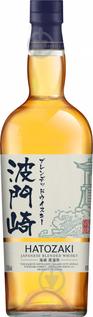 Виски HATOZAKI Japanese Blended Whisky 0,7 л - фото 1