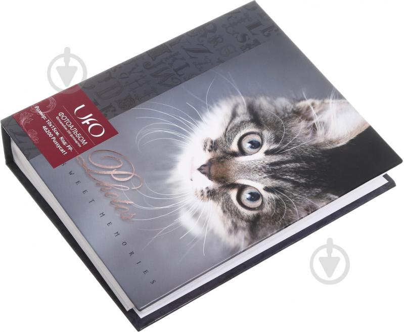 Фотоальбом UFO 10x15x200 Pussycat1 - фото 2