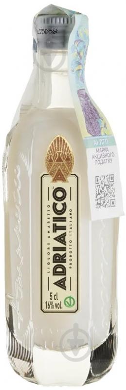 Ликер Amaretto Adriatico Bianco Crushed 0,05 л - фото 1