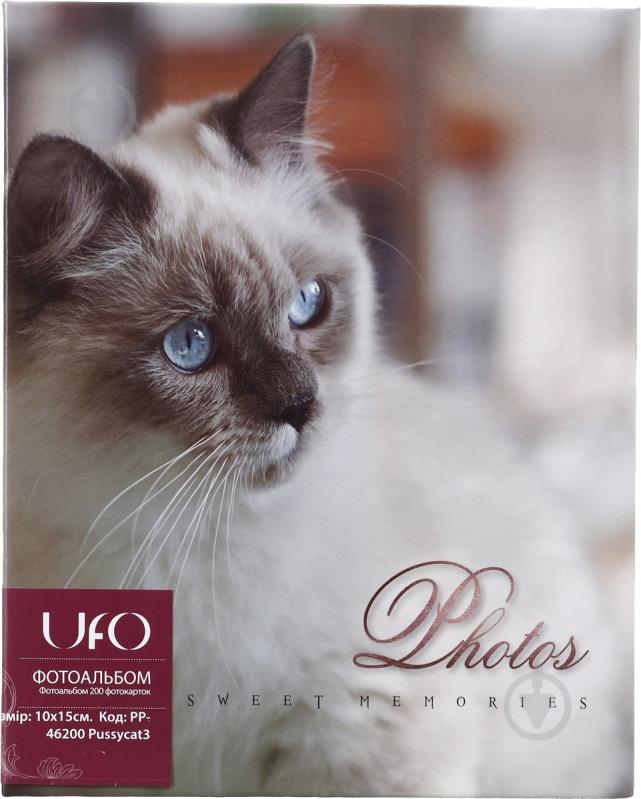 Фотоальбом UFO 10x15x200 Pussycat3 - фото 1