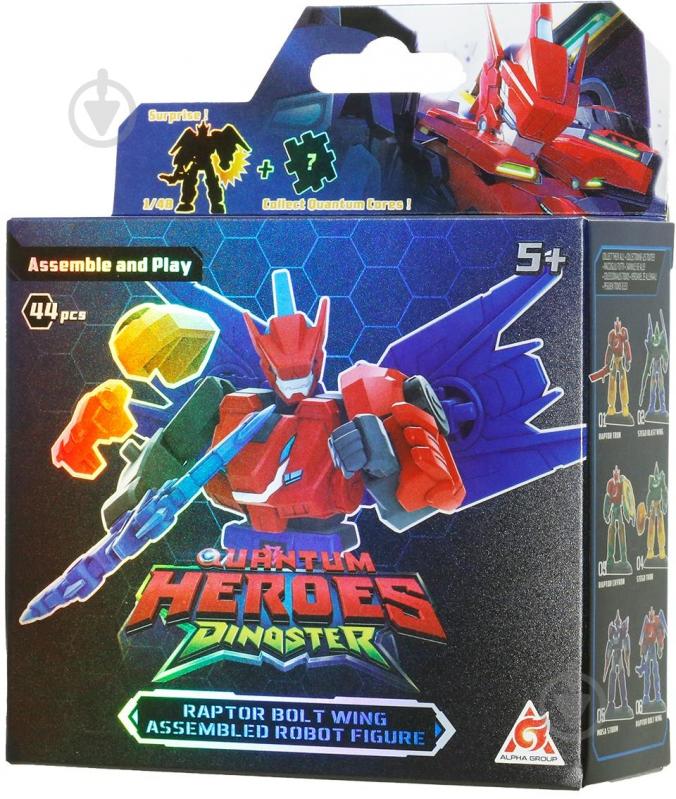 Іграшка DINOSTER Робот-конструктор Моса Шторм EU580881A-5 - фото 4 Іграшка DINOSTER Робот-конструктор Моса Шторм EU580881A-5 - фото 4