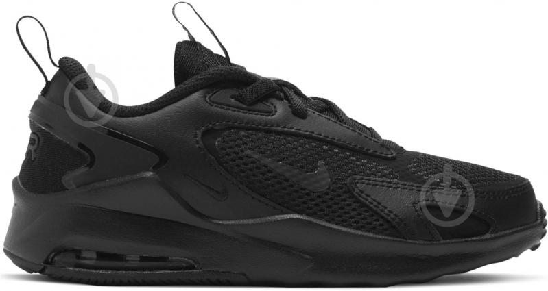 Nike air discount mac 27