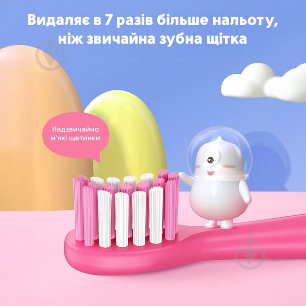 Электрическая зубная щетка детская Bitvae Smart K7S Kids pink - фото 2