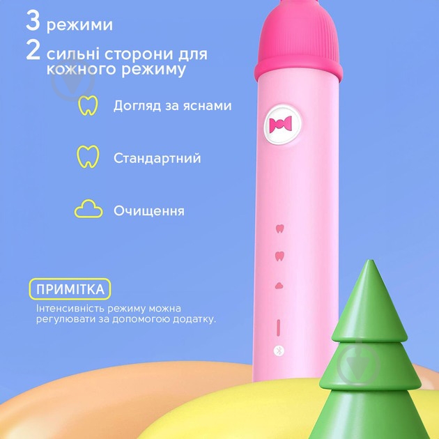 Электрическая зубная щетка детская Bitvae Smart K7S Kids pink - фото 5