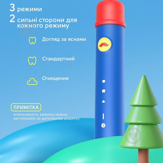 Электрическая зубная щетка детская Bitvae Smart K7S Kids blue - фото 3