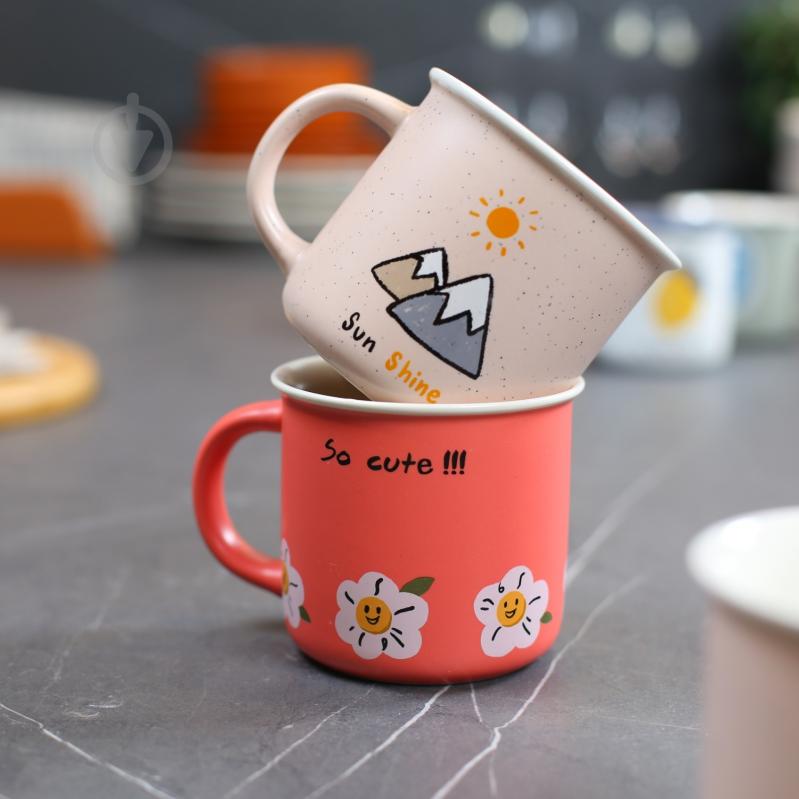 Чашка Fiora Reach Sunshine 400 мл - фото 2