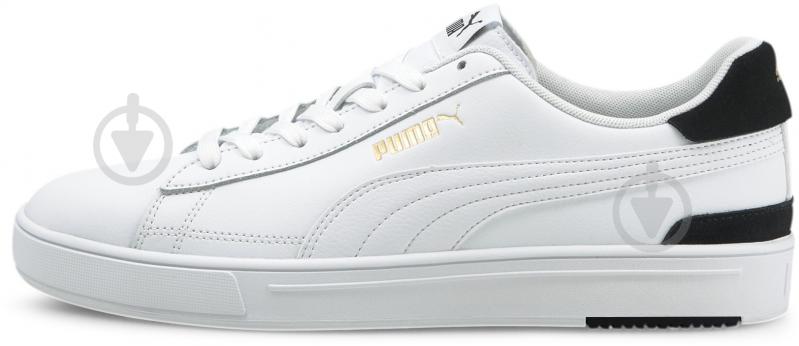 Кроссовки унисекс демисезонные Puma Serve Pro 38018802 р.42 белые - фото 1 Кроссовки унисекс демисезонные Puma Serve Pro 38018802 р.42 белые - фото 1