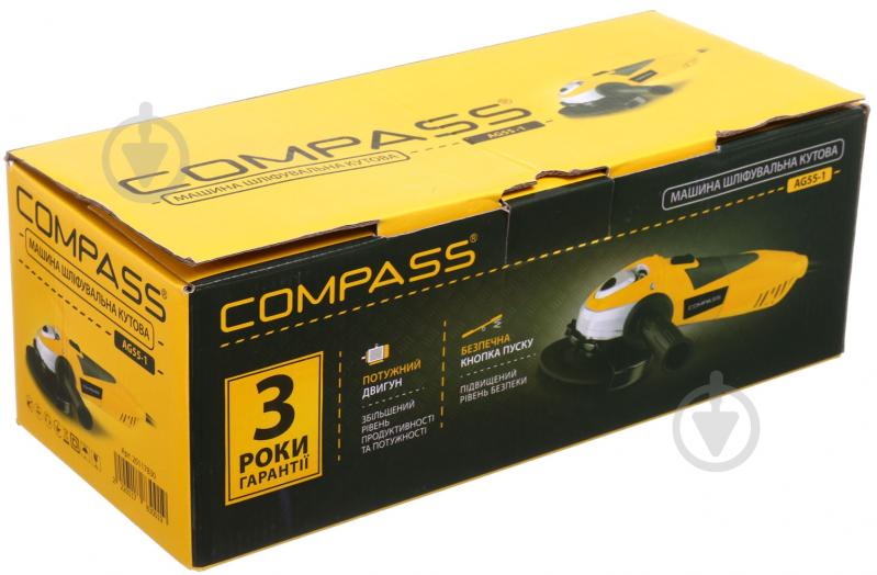 Болгарка (угловая шлифмашина) Compass AG55-1 - фото 15