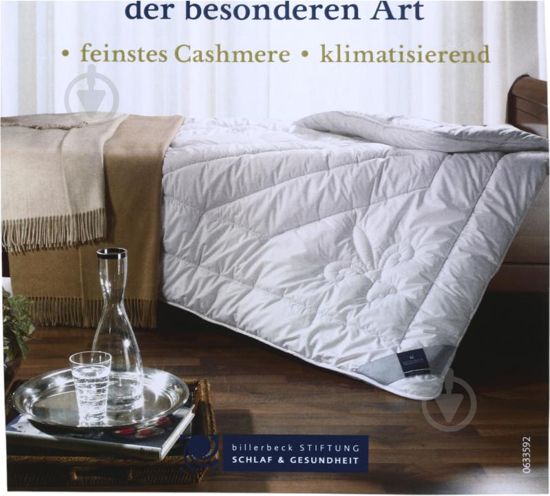 Одеяло Сontessa Uno 3 155x220 см Billerbeck белый - фото 8 Одеяло Сontessa Uno 3 155x220 см Billerbeck белый - фото 8