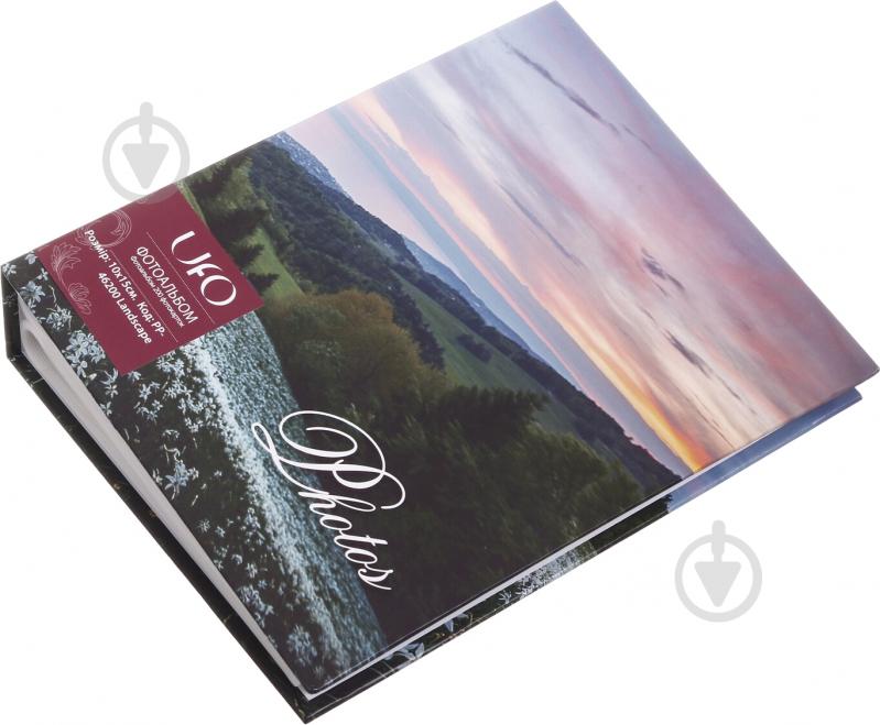 Фотоальбом UFO 10x15x200 Landscape - фото 2