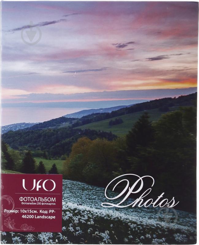 Фотоальбом UFO 10x15x200 Landscape - фото 1