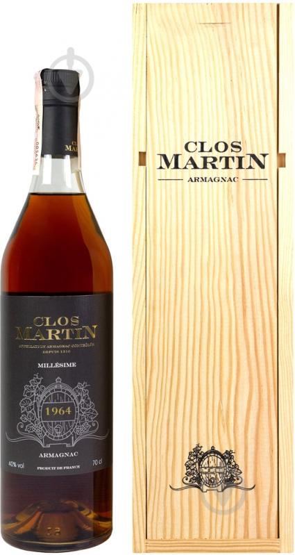 Арманьяк Clos Martin Vintage 1964 0,7 л - фото 1 Арманьяк Clos Martin Vintage 1964 0,7 л - фото 1
