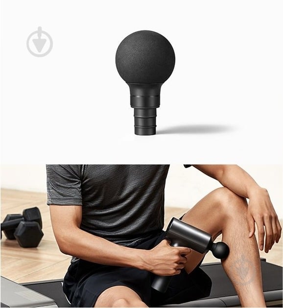 Масажер Xiaomi Massage Gun (975377) - фото 6