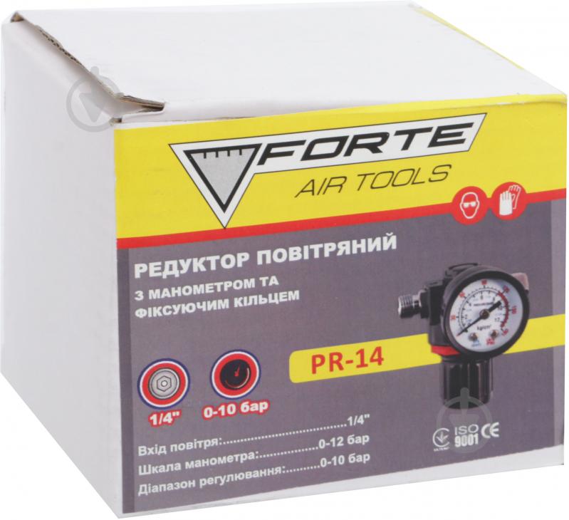 Редуктор з манометром Forte PR-14 - фото 3