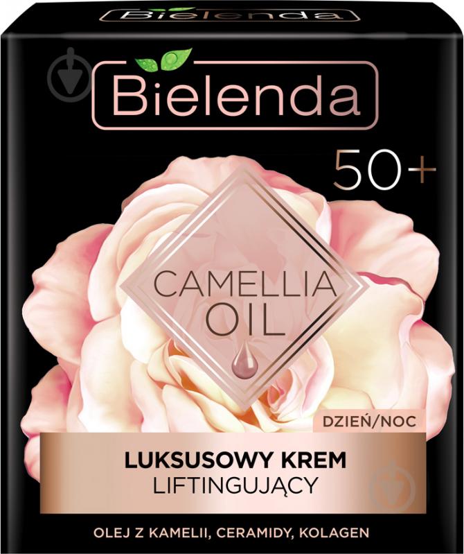 Крем для обличчя день-ніч Bielenda Camellia Oil Ліфтинг 50 мл - фото 1