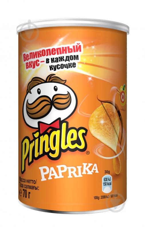 Чипси Pringles Паприка 70 г - фото 1