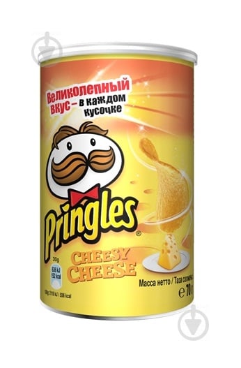 Чипси Pringles Сир 70 г - фото 1