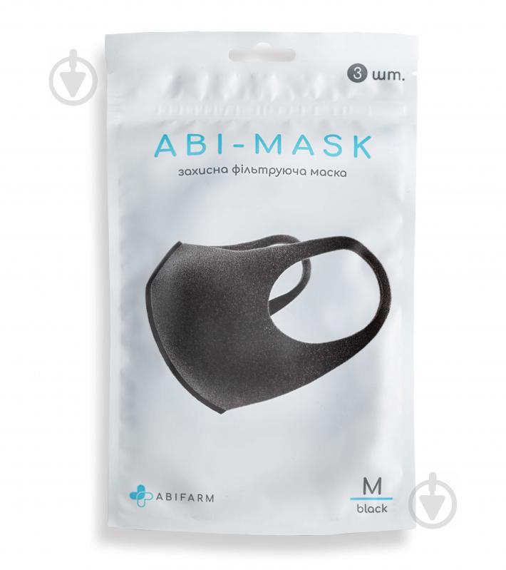 Маска Abifarm фильтрующая Abi-Mask 3 шт./уп. - фото 1