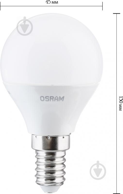 Лампа світлодіодна Osram 5,4 Вт G45 матова E14 220 В 3000 К 4052899971837 - фото 3