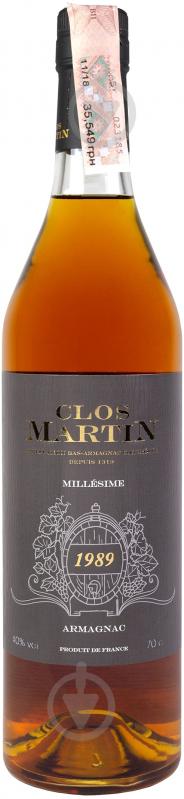 Арманьяк Clos Martin Vintage 1989 0,7 л - фото 2 Арманьяк Clos Martin Vintage 1989 0,7 л - фото 2