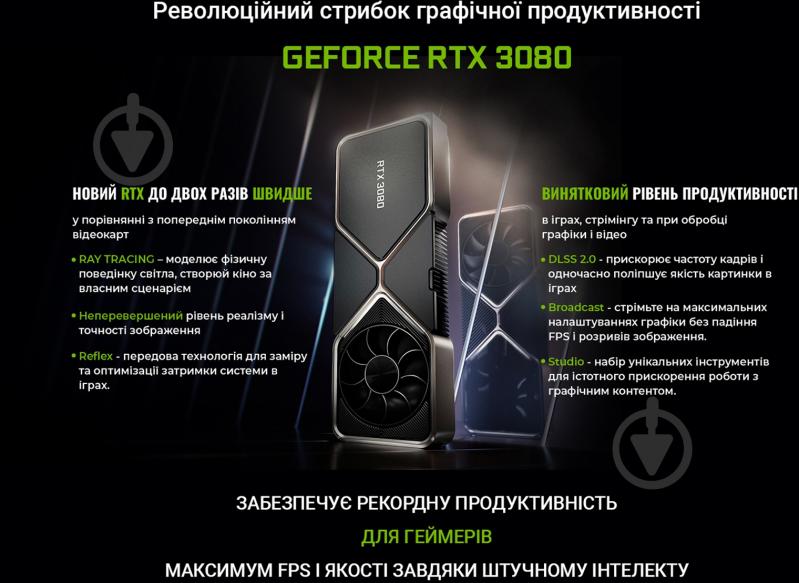 Компьютер Artline Overlord X96 (X96v46) black - фото 13