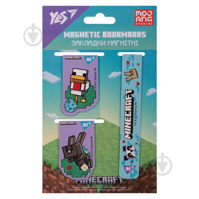 Закладки магнитные Minecraft Spring 3 шт. голубые YES - фото 1