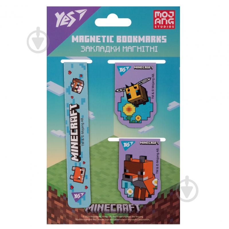 Закладки магнитные Minecraft Spring 3 шт. голубые YES - фото 2