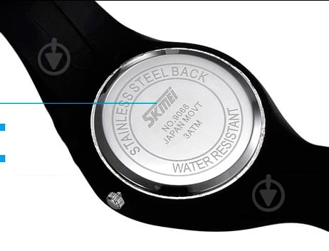 Наручные часы Rubber Black II 9068 Skmei - фото 5