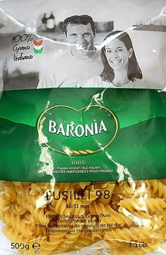 Макароны Baronia FUSILLI 500 г - фото 1