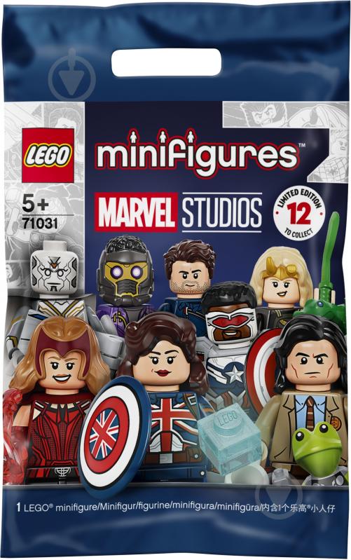 Конструктор LEGO Minifigures Студія Marvel 71031 - фото 1