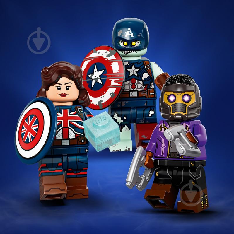 Конструктор LEGO Minifigures Студія Marvel 71031 - фото 6