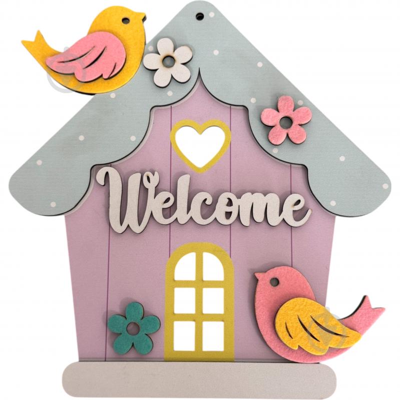 Декор Домик Welcome Аплі Краплі - фото 1