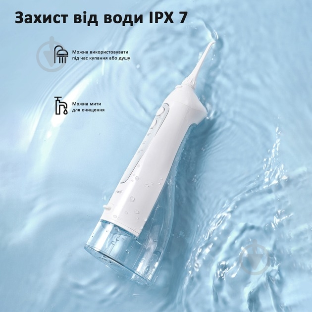 Іригатор Fairywill 5020E white (FW5020EW) - фото 4