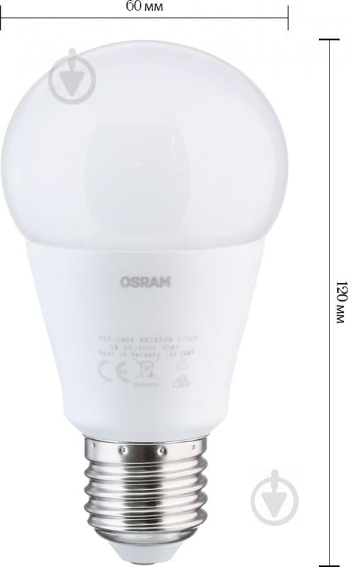 Лампа світлодіодна Osram 9 Вт CLA60 матова E27 220 В 2700 К 4052899911222 - фото 3