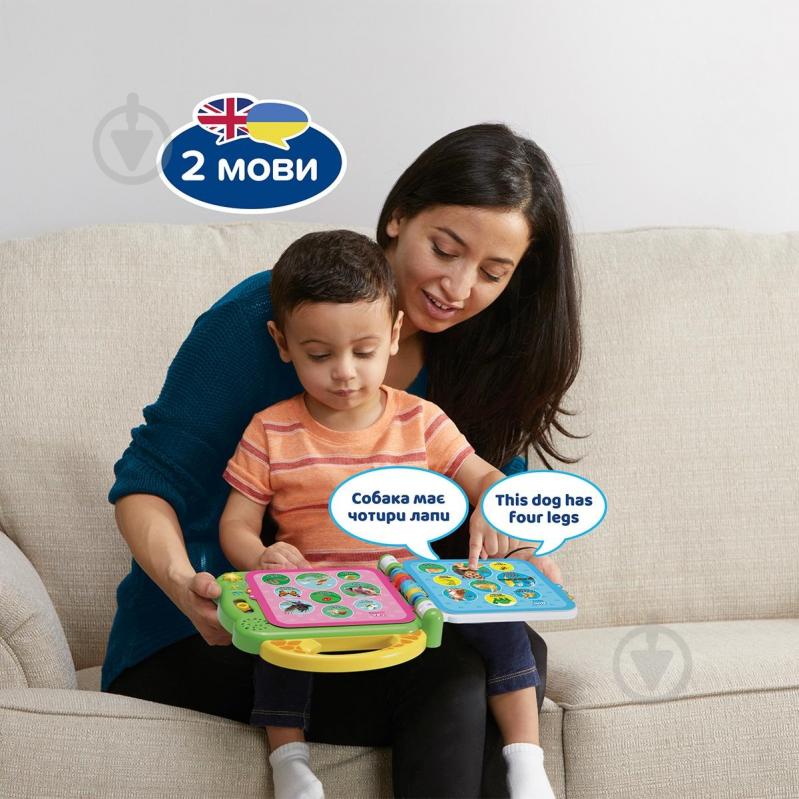 Игрушка развивающая Vtech Англо-украинский словарик 100 животных 80-609576 - фото 5 Игрушка развивающая Vtech Англо-украинский словарик 100 животных 80-609576 - фото 5