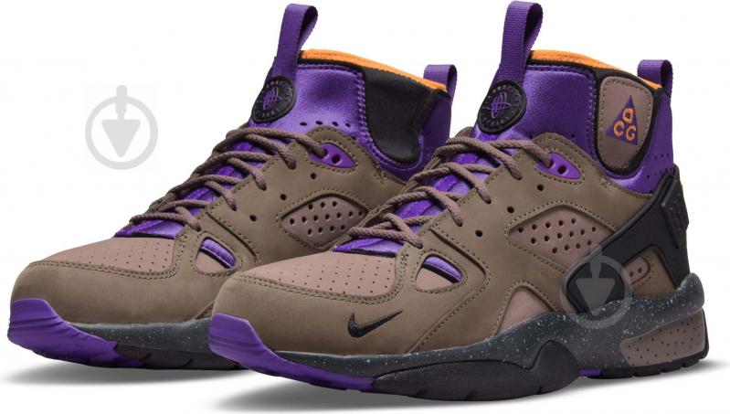 Nike acg store air mowabb og